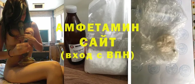 Amphetamine Premium  Миньяр 