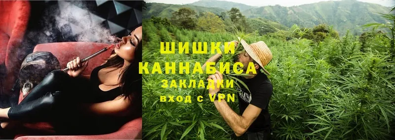 Канабис LSD WEED  ссылка на мегу онион  Миньяр 